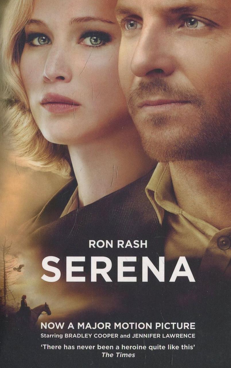 

Serena
