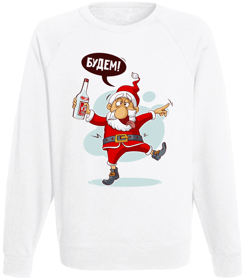 

Мужской свитшот Fat Cat Будем! (белый) XXL 45396