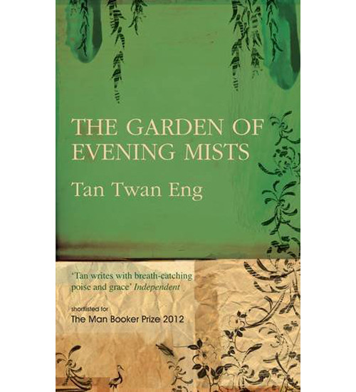 

Garden of Evening Mists