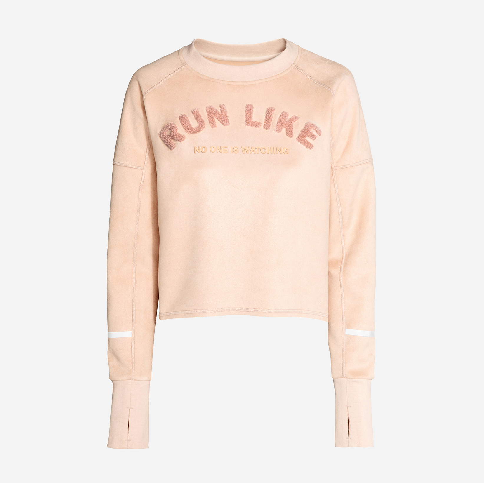 

Свитшот H&M 453974b13 XL Бежевый