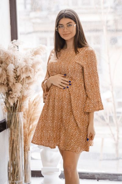 

Сукня для вагітних і годуючих To Be 4291726 XL Гірчичний 2900000388307