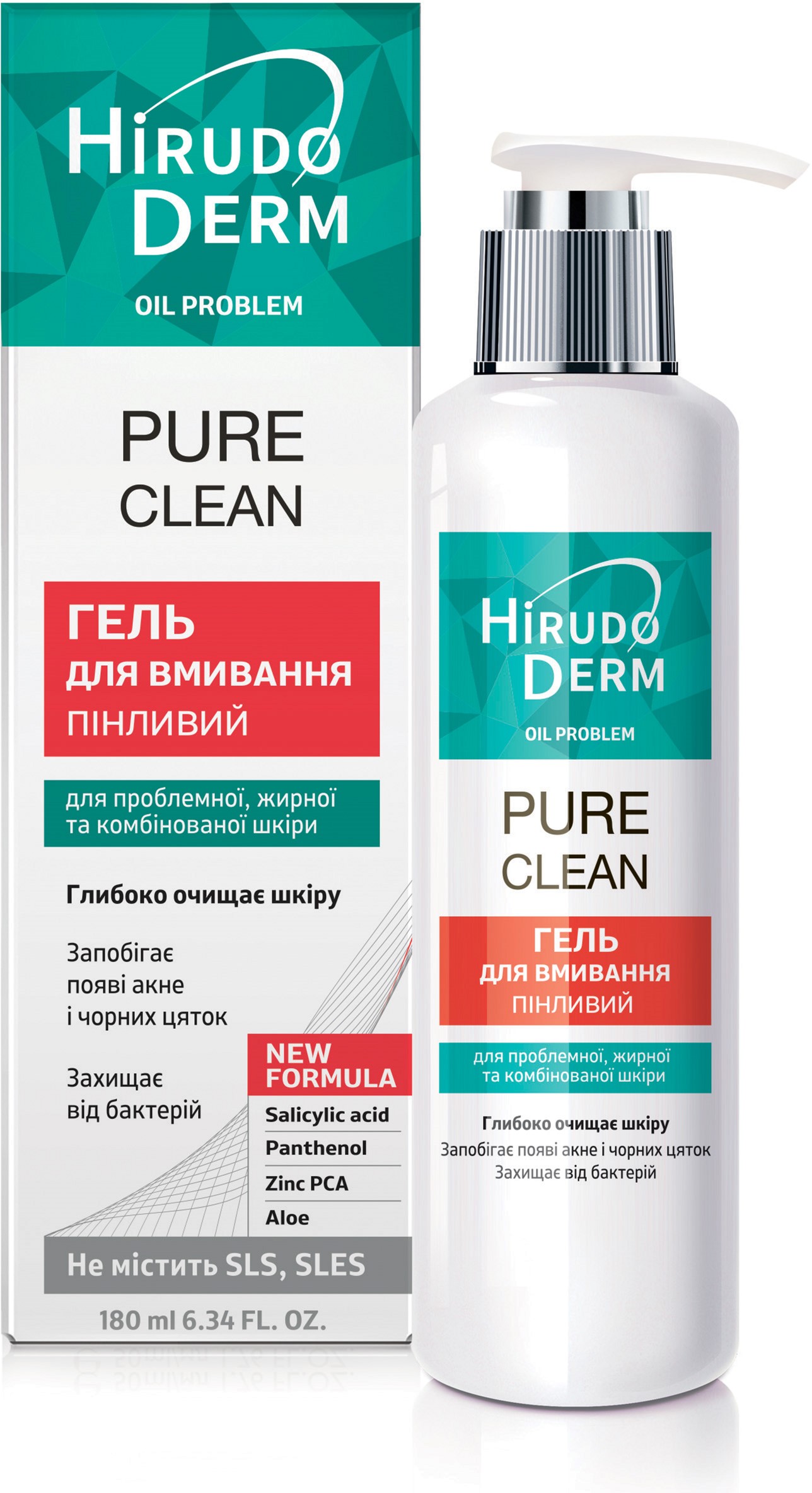Пенящийся гель для умывания Биокон Hirudo Derm Oil Problem Pure Clean ...
