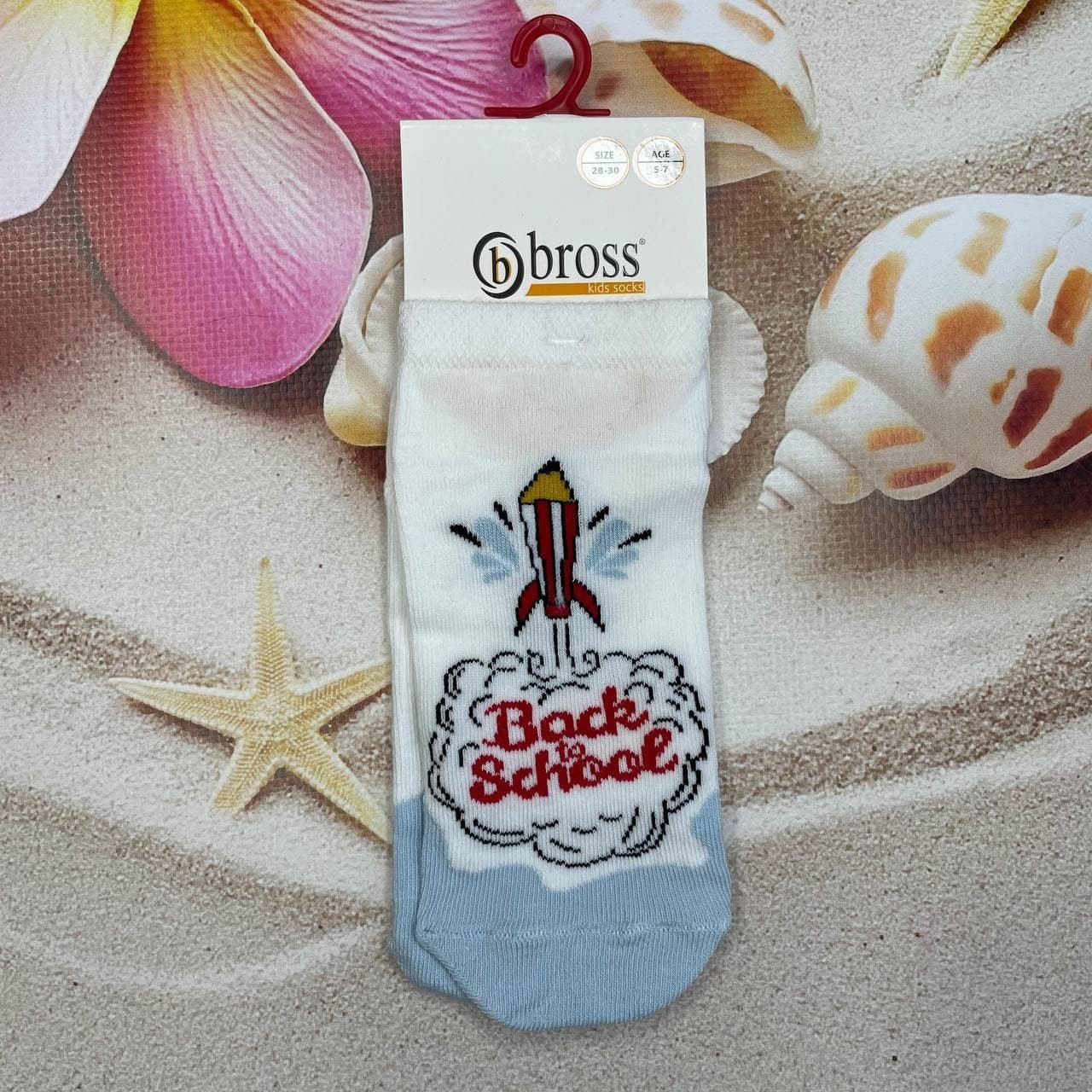 

Носки детские Bross 18-20р Молочно-голубые