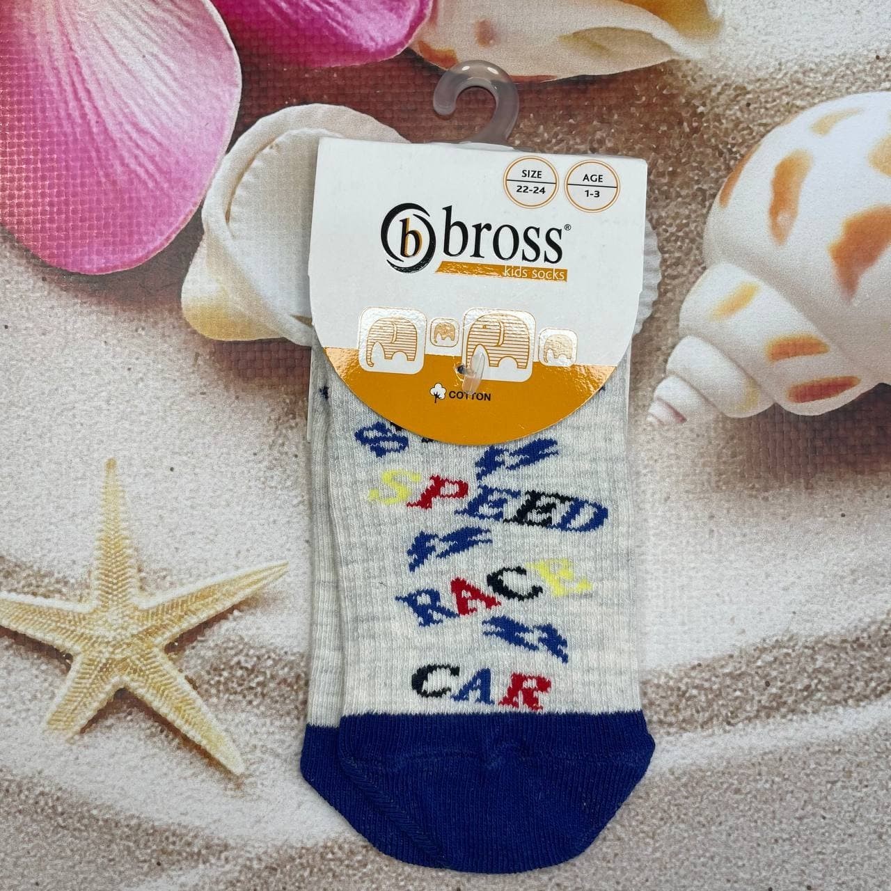

Носки детские Bross -14р Серо-синие, Носки детские Bross 10-14р Серо-синие