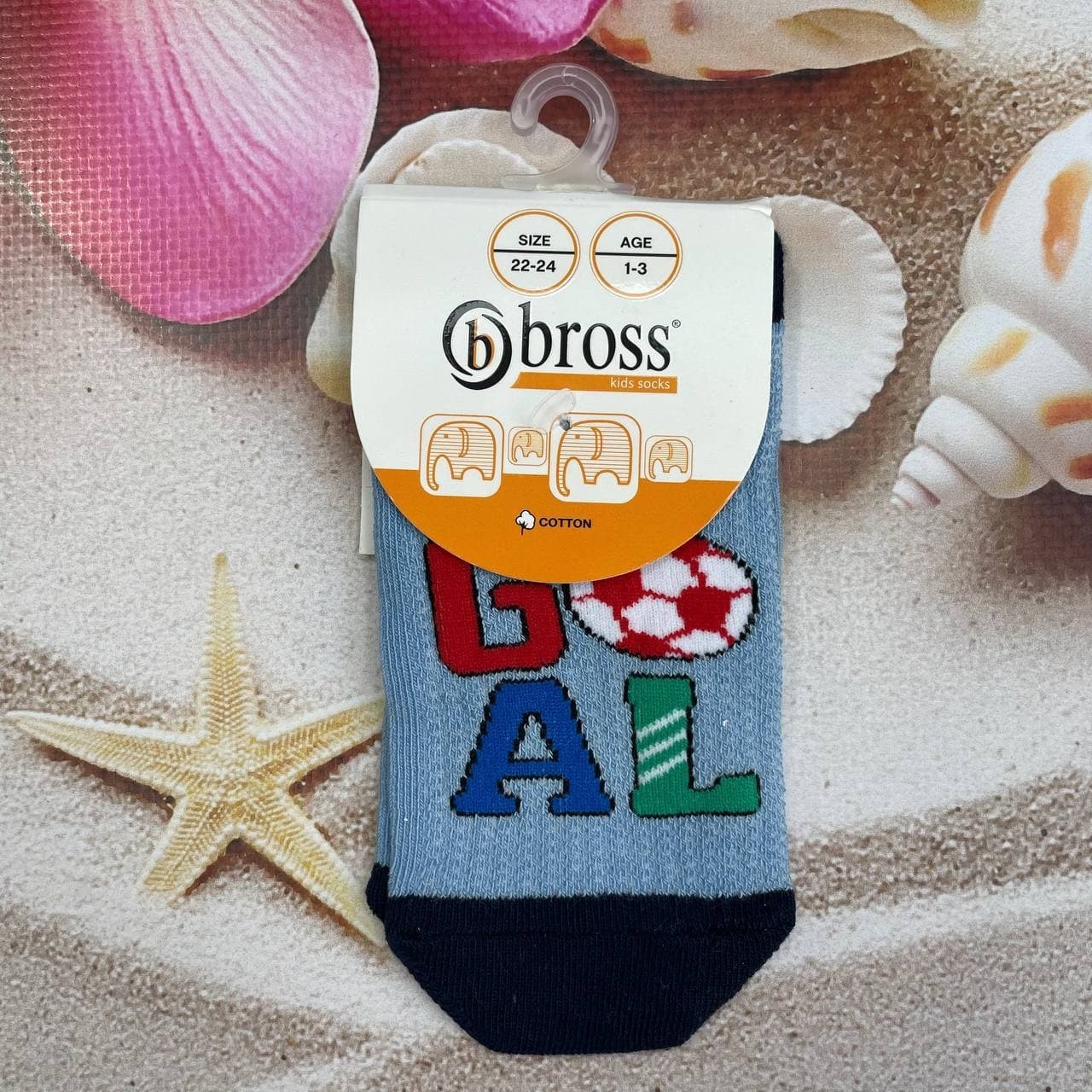 

Носки детские Bross 10-14р Черные с голубым