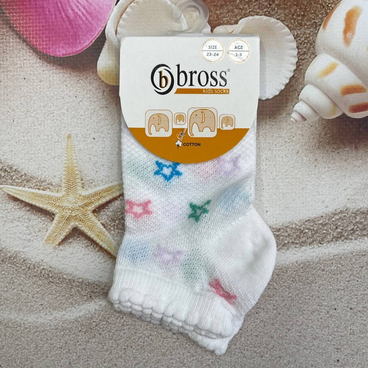 

Носки детские Bross 10-14р Молочные