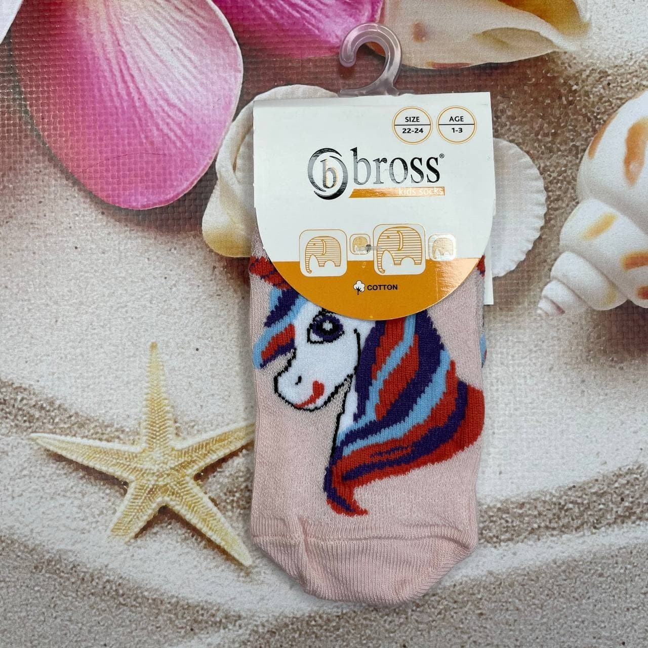 

Носки детские Bross -14р Бежевые с бордовым, Носки детские Bross 10-14р Бежевые с бордовым