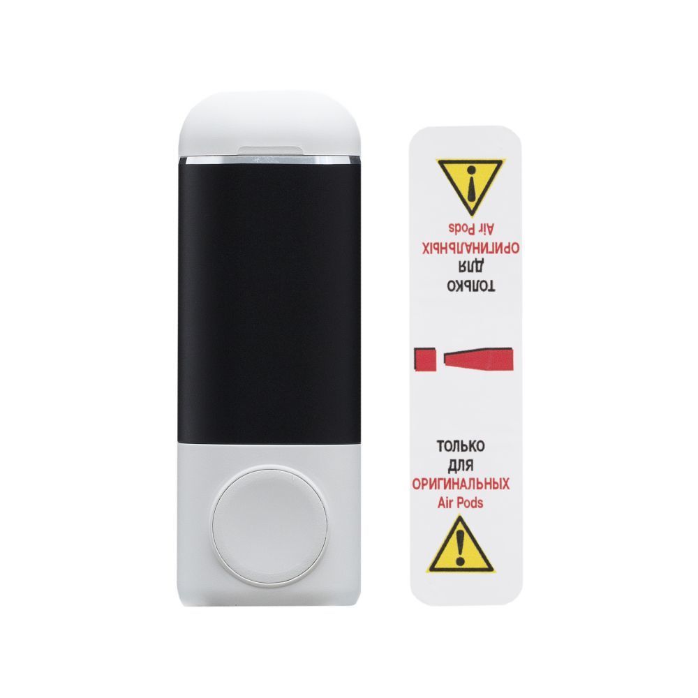 

УМБ ZBS N31 Multitool 5200 mAh White Black