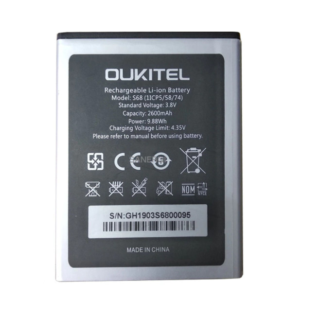 

Бтарея Oukitel C16 Pro (S68)