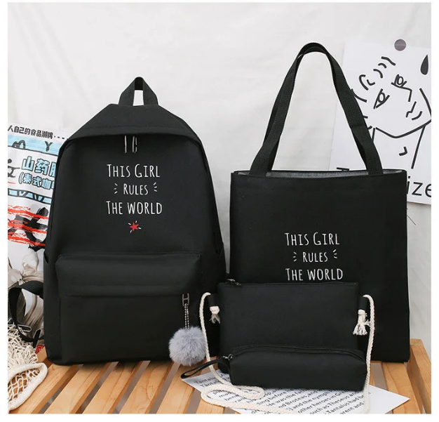 

Комплект Рюкзак женский + сумки + пенал Sugebag Черный (194G)