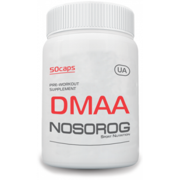 

Предтренировочный комплекс ДМАА Герань Nosorog Nutrition DMAA 50 капсул Без Вкуса