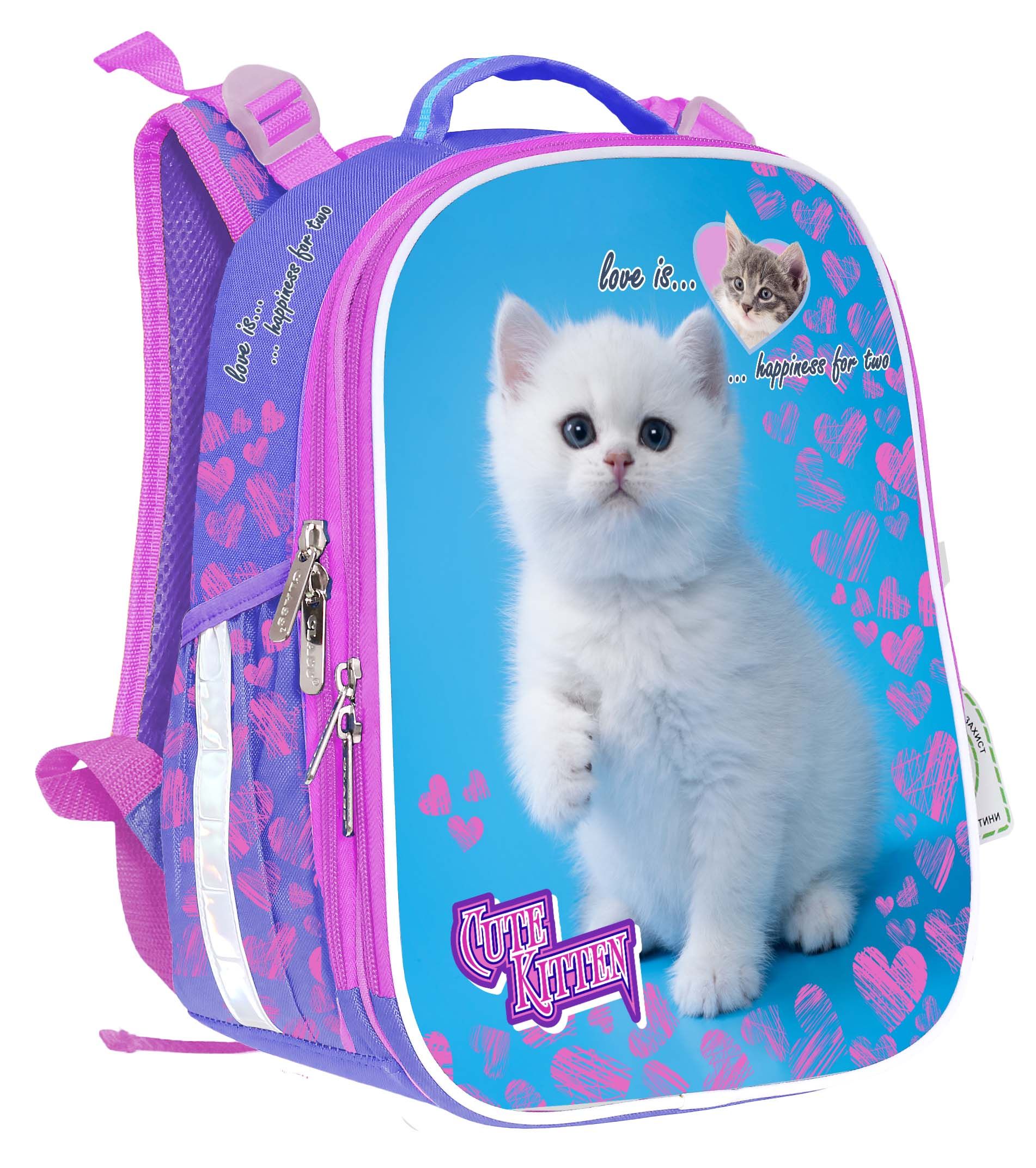 

Ранець-ЧЕРЕПАШ. Mini "CLASS" /2101C/ "Cute Kitten", 2 відд., 35*27*16см (1/4)