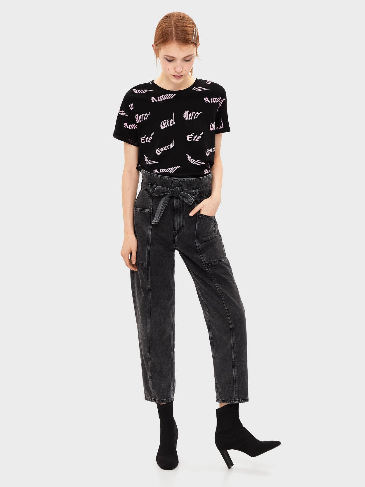 

Футболка Bershka 2428/443/040 S Черная