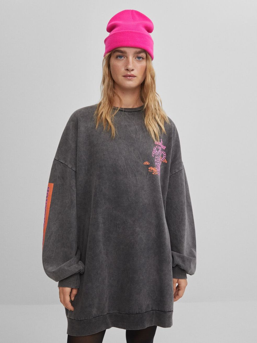 

Свитшот Bershka 7030/187/810 S Графитовый