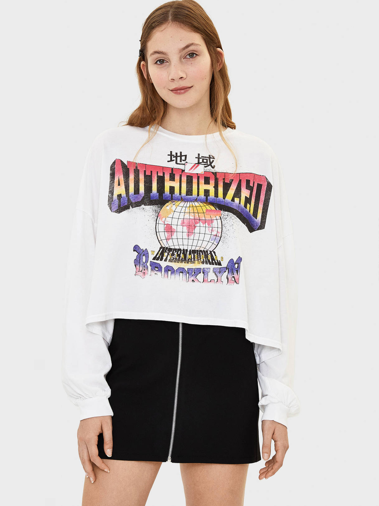 

Свитшот Bershka 7346/033/251  Белый, Свитшот Bershka 7346/033/251 L Белый