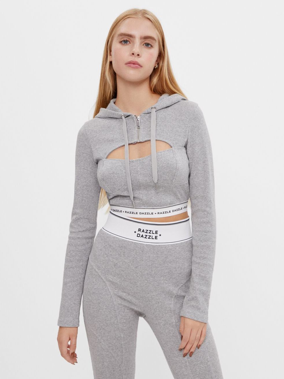 

Спортивная кофта Bershka 7504/187/812 S Серая