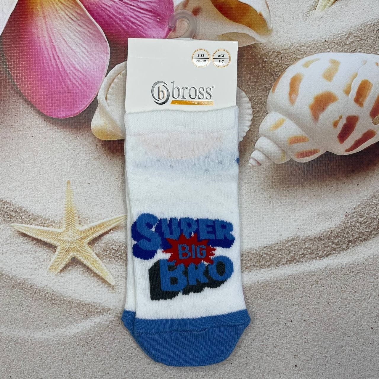 

Носки детские Bross 18-20р Bro Синие с белым