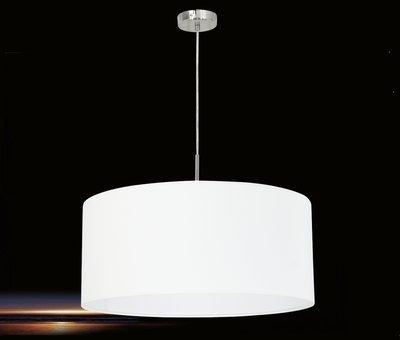 

Светильник подвесной PASTERI 31575 EGLO