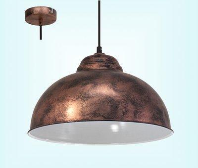 

Светильник подвесной TRURO2 49248 EGLO