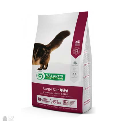 

Корм для кошек крупных пород Nature's Protection Large Cat 2 кг