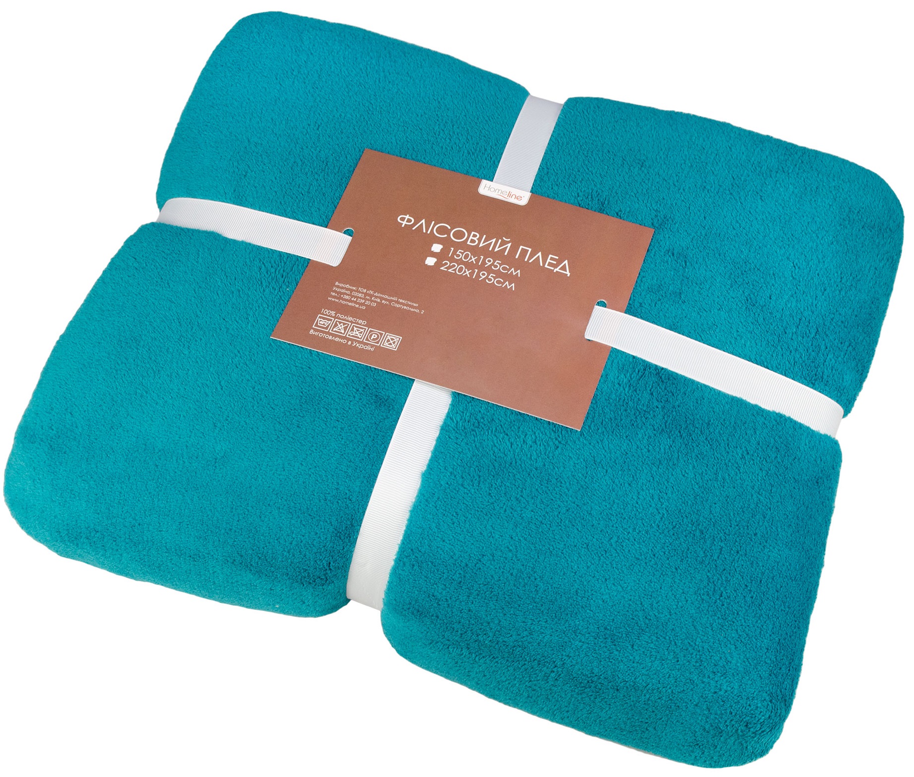 

Плед флисовый Home Line Коралл Морская волна 220х195 см