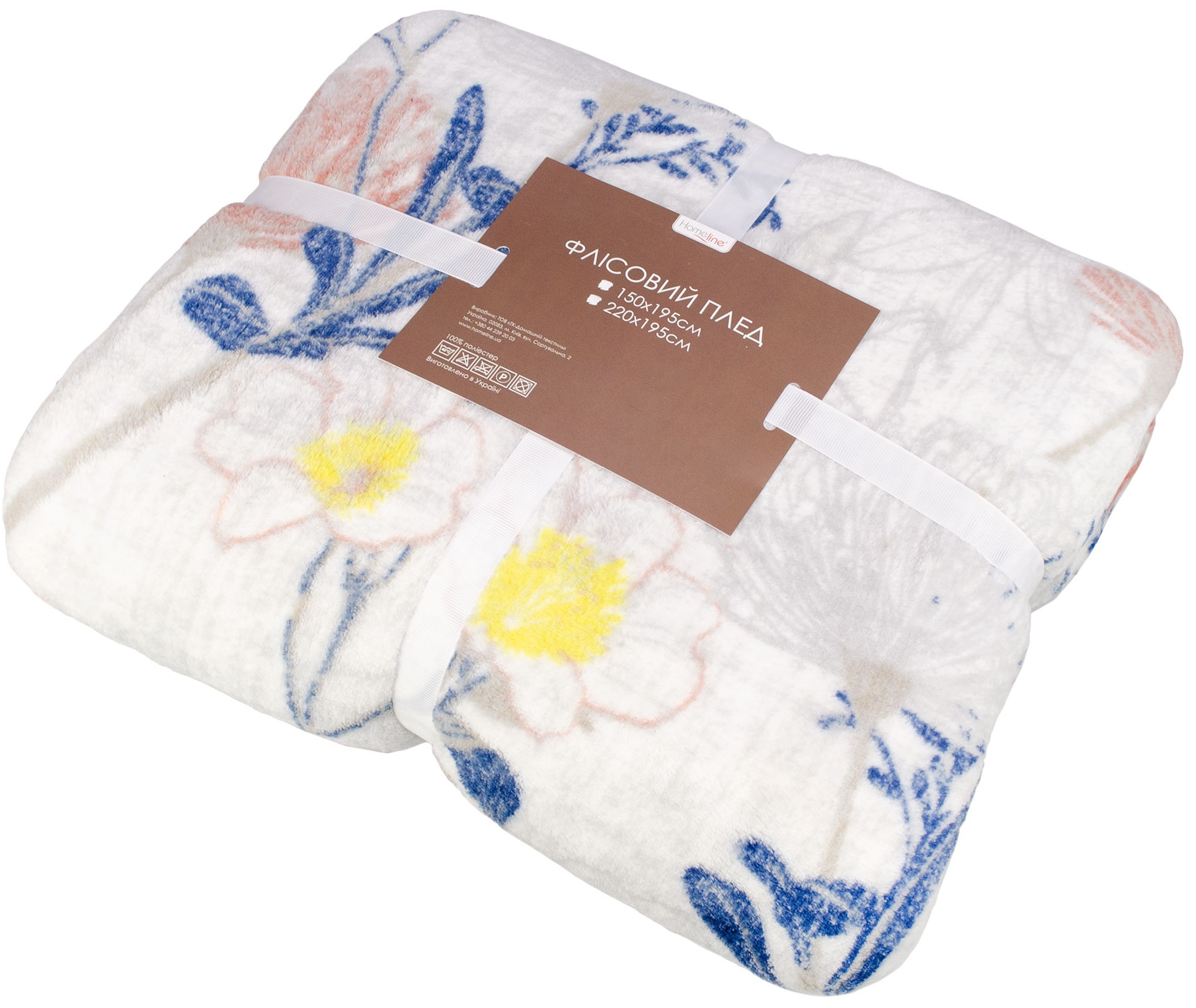 

Плед флисовый Home Line Коралл Хризантема 150х195 см