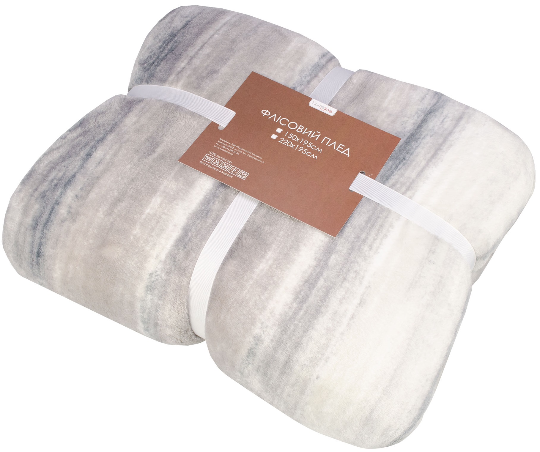 

Плед флисовый Home Line Серый градиент 150х195 см