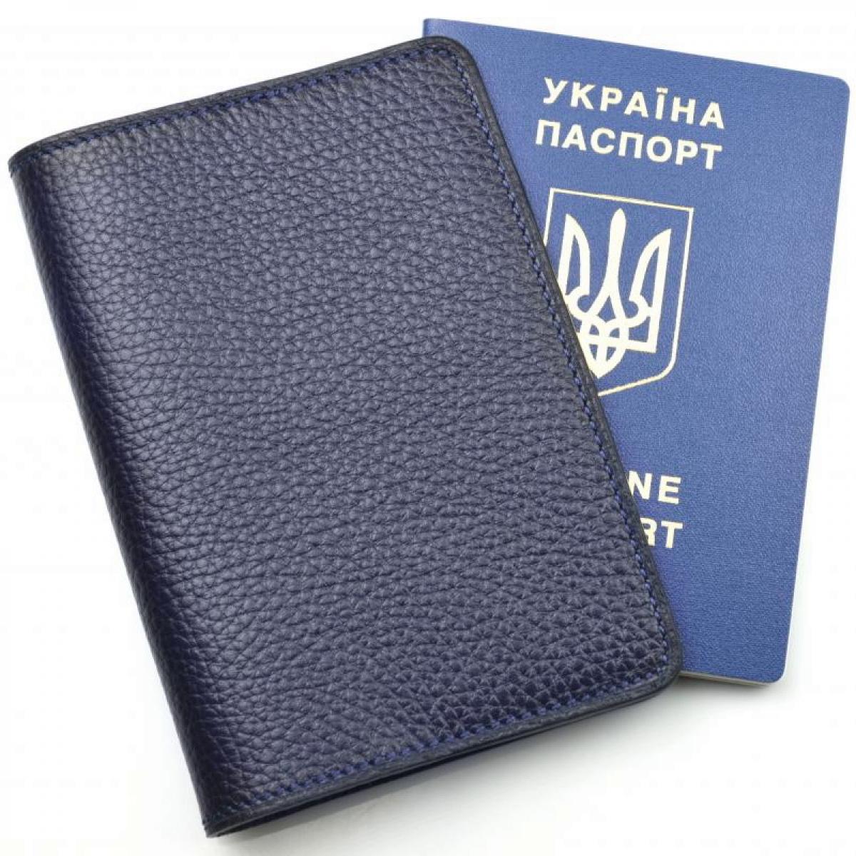 

Кожаная обложка для паспорта синего цвета Morison Atelier `World Soft`