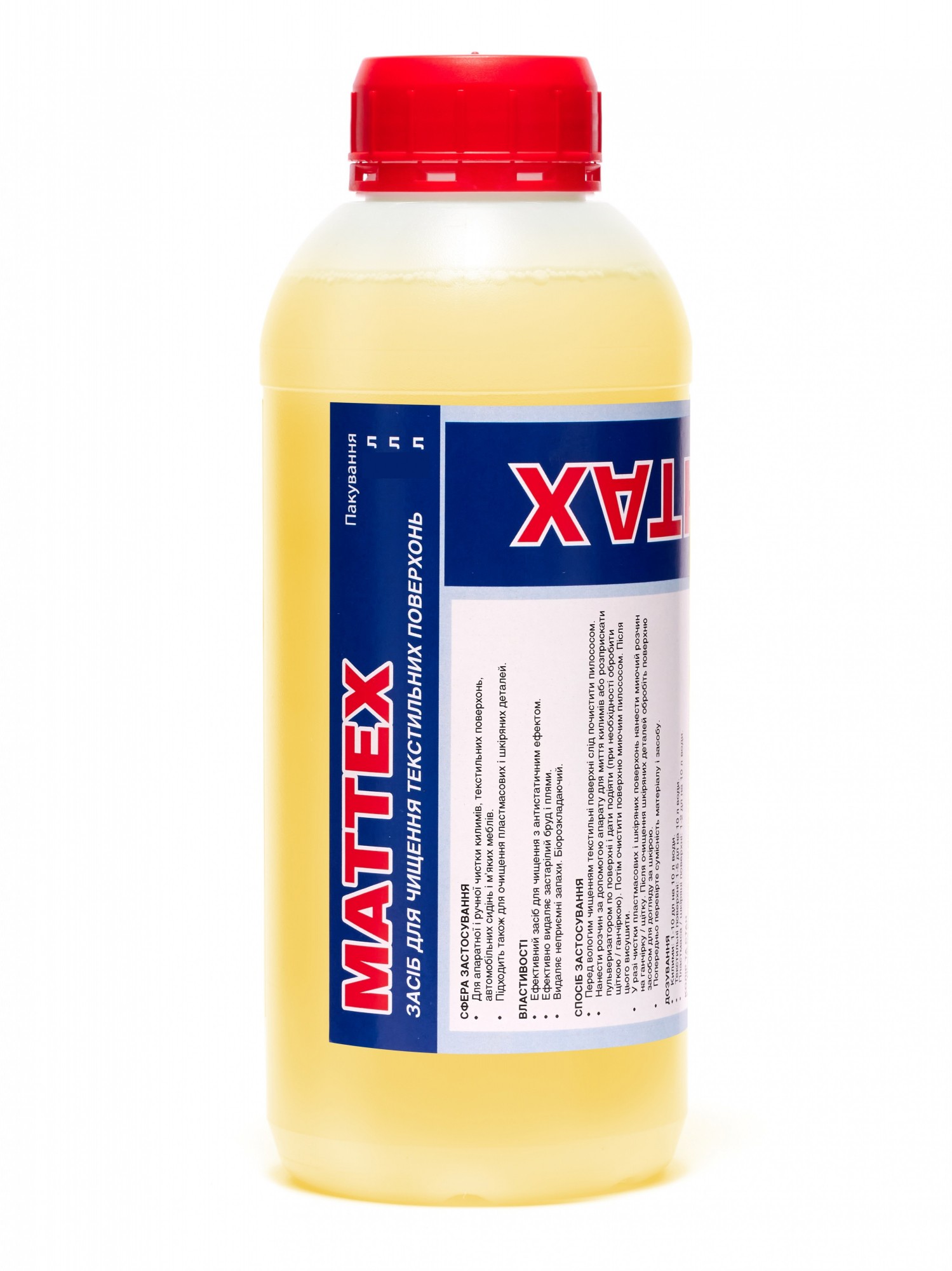 

Средство для чистки текстильных поверхностей PUHTAX Mattex 0,5 л