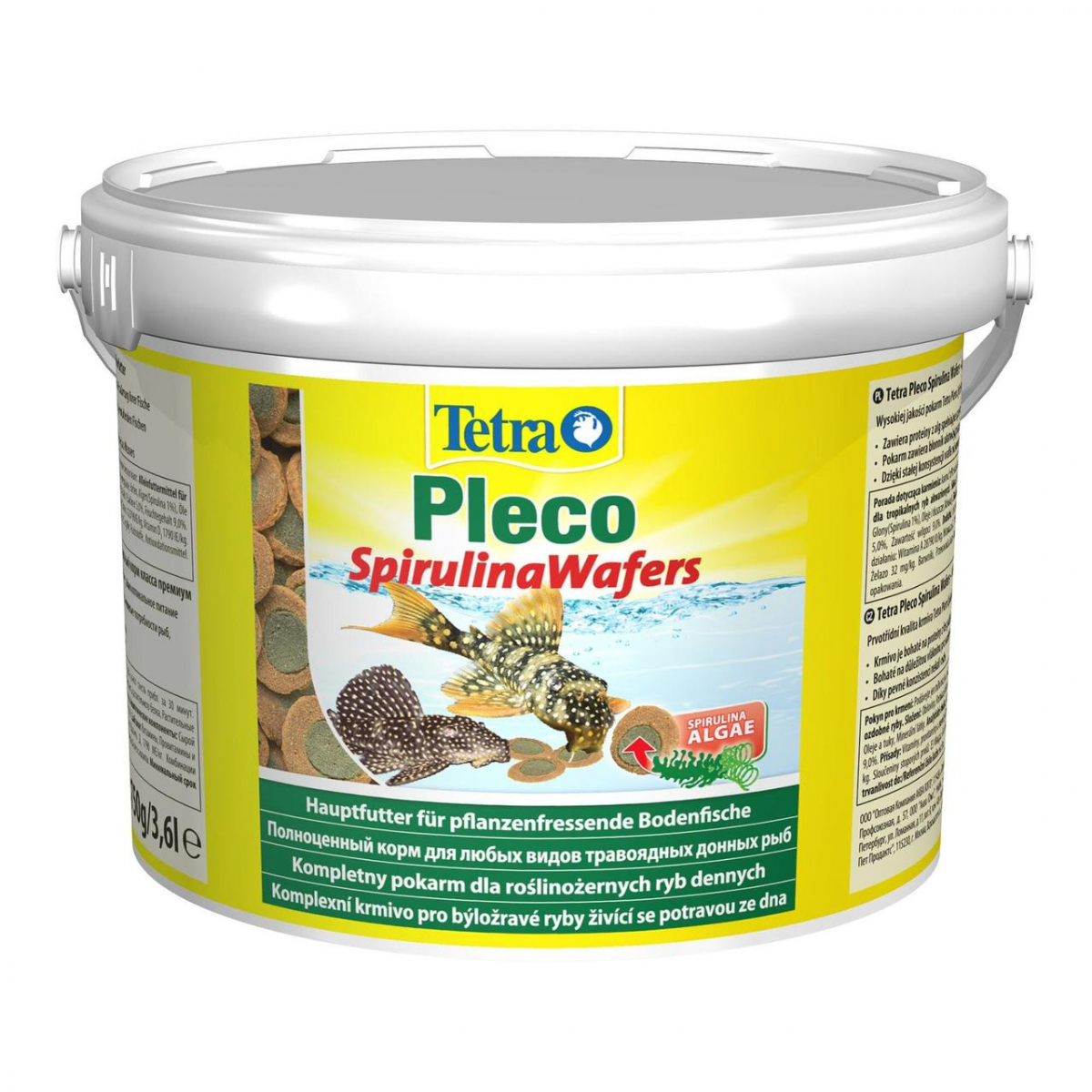 

Корм Tetra Pleco Multi Wafers для крупных донных рыб в чипсах, 3.6 л (193840)