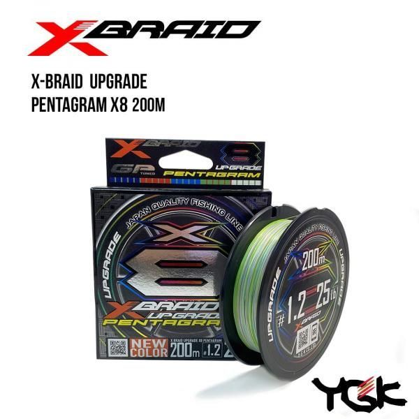 

Шнур плетеный YGK X-Braid Upgrade Pentagram X8 200m (1.5 (30lb / 13.61kg))