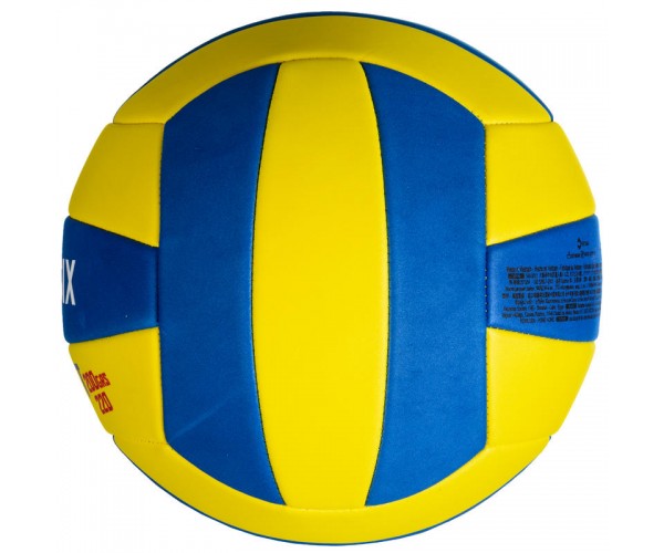 

Волейбольный мяч V100 SOFT 200-220 г.