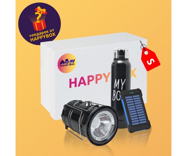 

Сюрприз бокс HAPPY BOX Travel S | Сюрприз бокс для путешествий