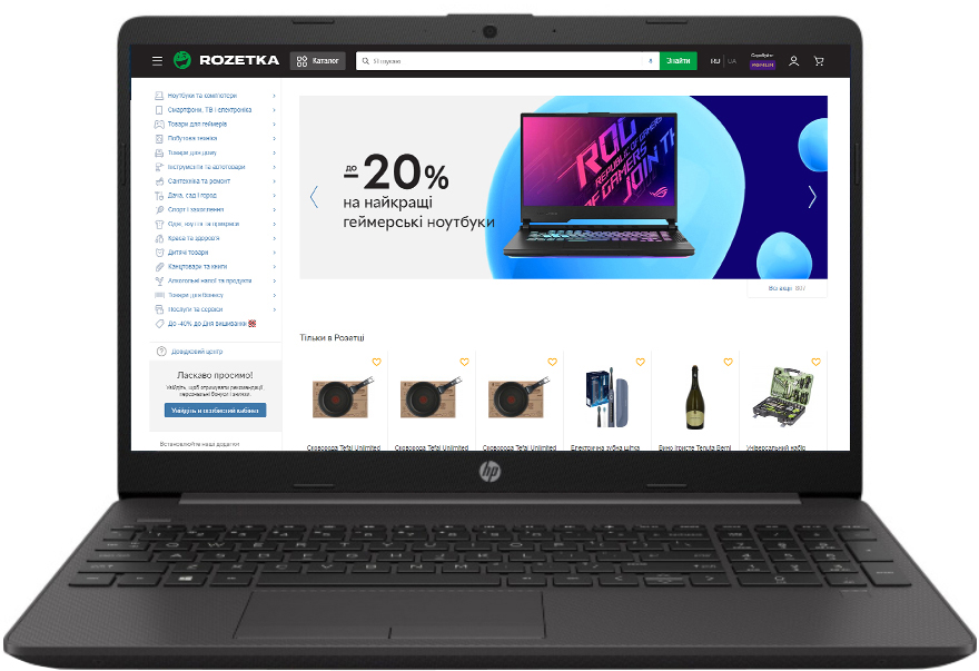 

Ноутбук HP 255 G8 (2R9B8EA) Dark Ash Silver