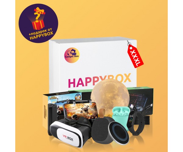 

Сюрприз бокс HAPPY BOX Gadget XXXL | Сюрприз бокс с гаджетами