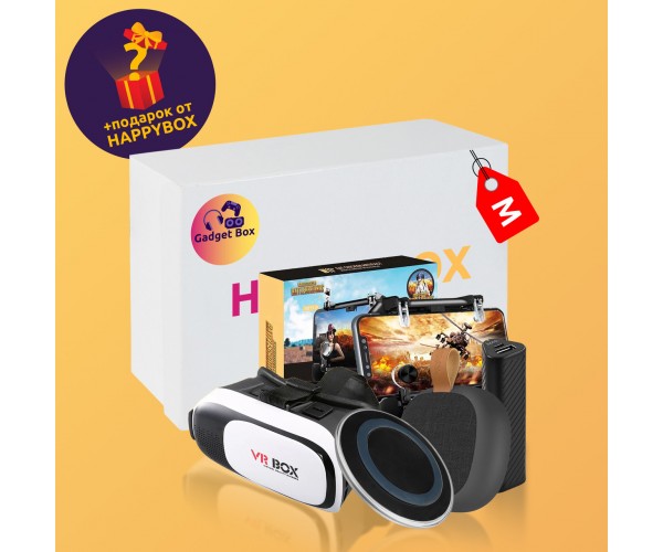 

Сюрприз бокс HAPPY BOX Gadget M | Сюрприз бокс с гаджетами