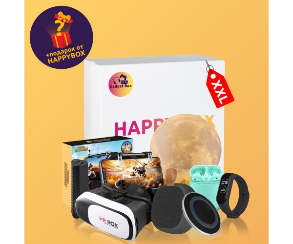 

Сюрприз бокс HAPPY BOX Gadget XXL | Сюрприз бокс с гаджетами
