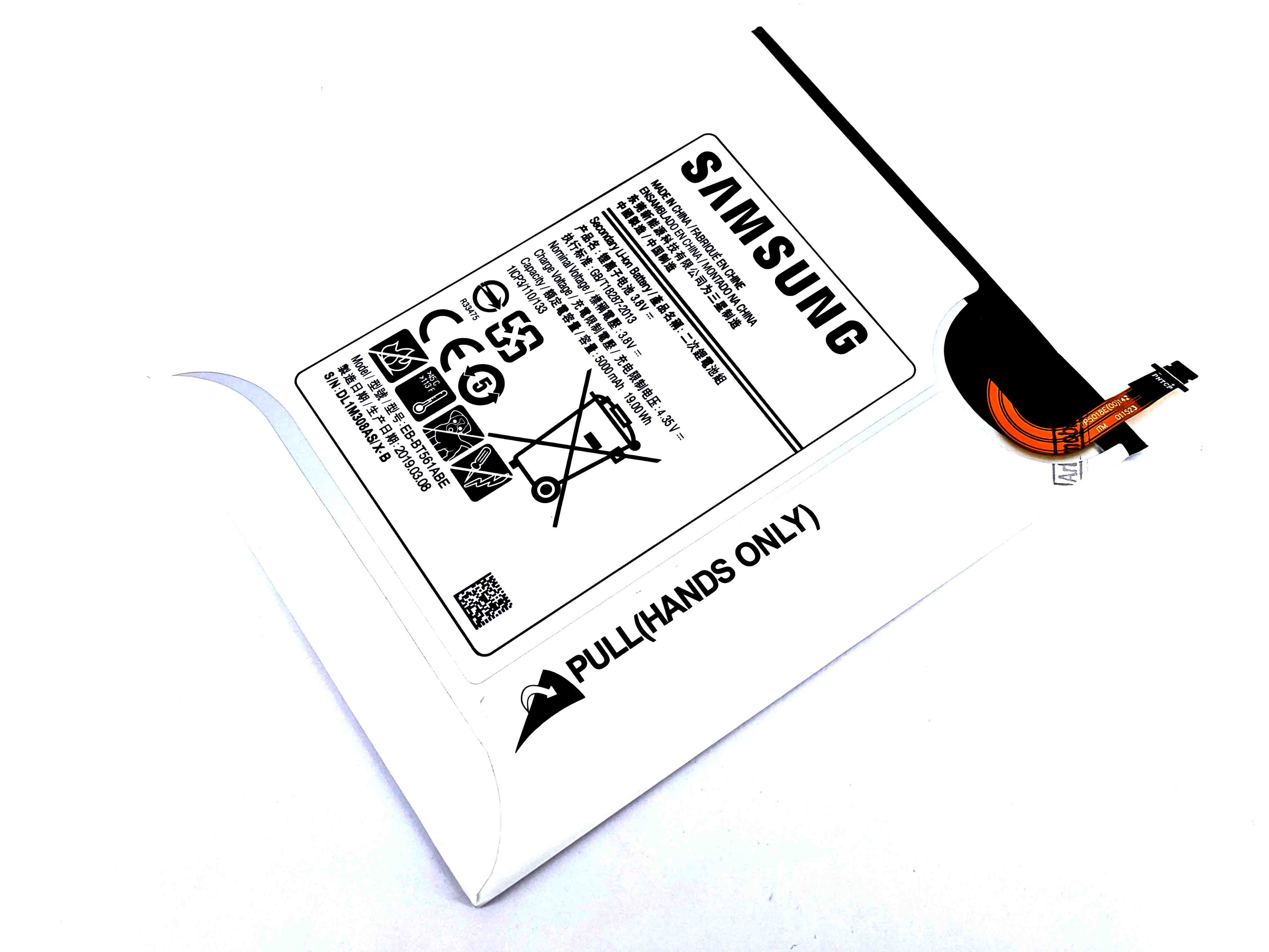 

Аккумулятор Power для Samsung T560, T561