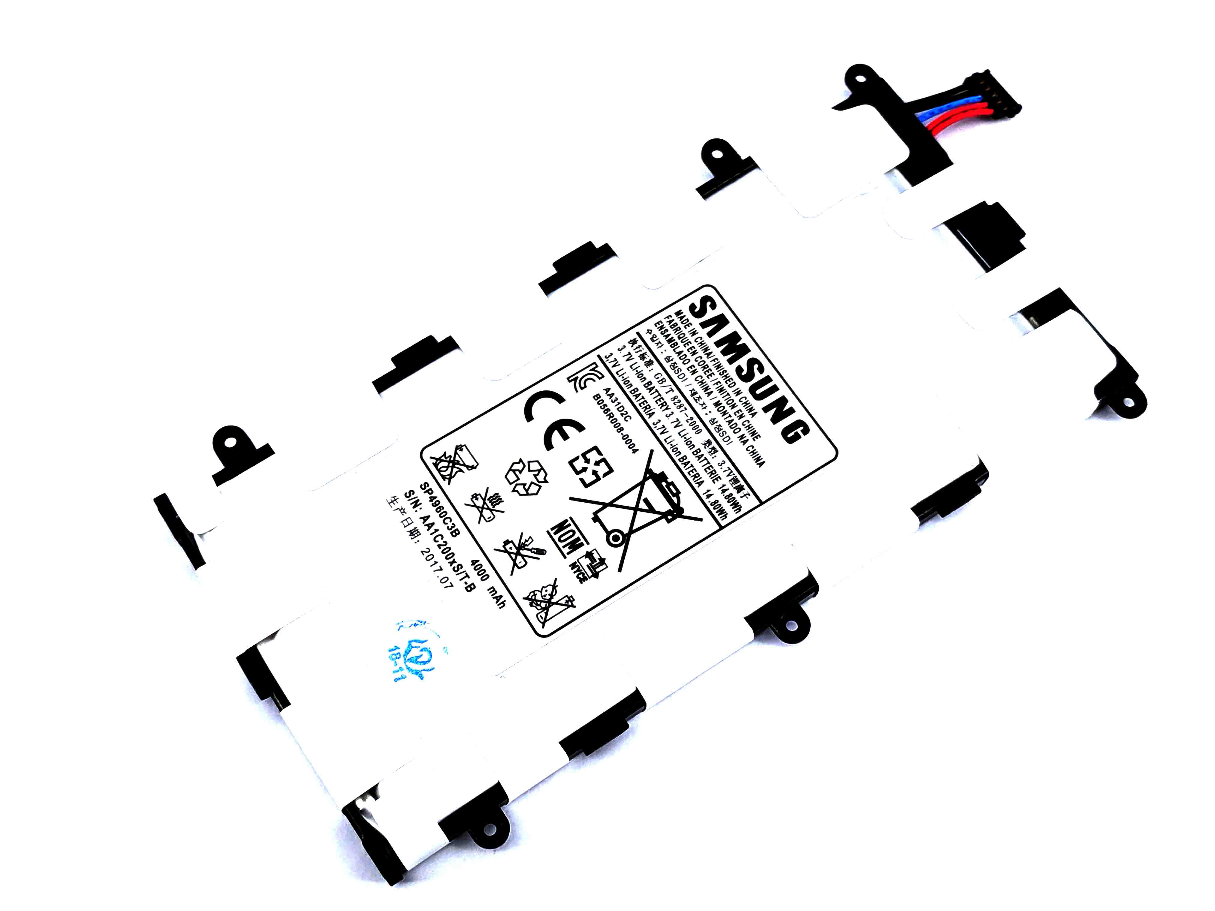 

Аккумулятор Power для Samsung P3100/ P3110/ P6200