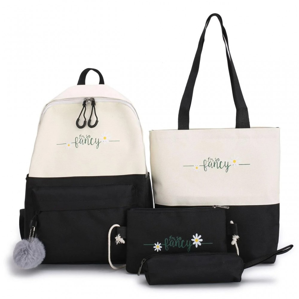 

Комплект 4 в 1 рюкзак подростковый для девочки, сумка, клатч и пенал Sugebag черно-белый 1451725419