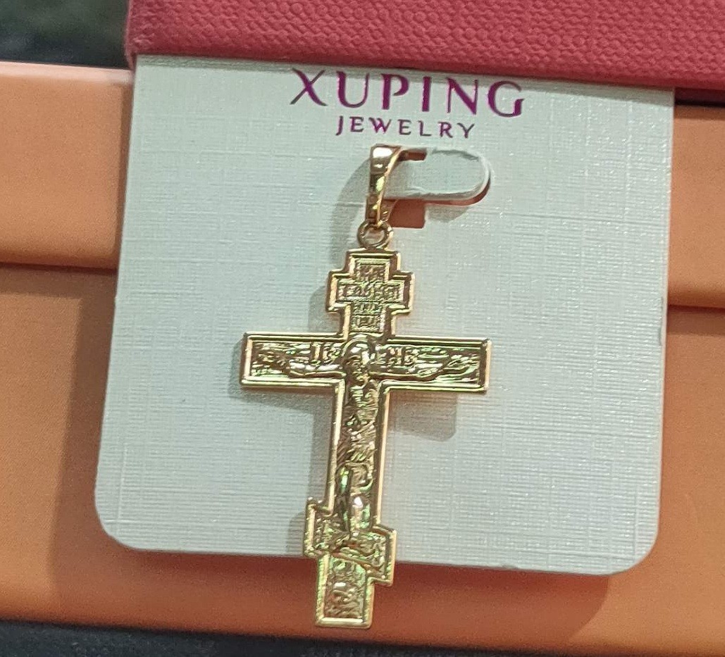 

Кулон Xuping Крест позолота 61022