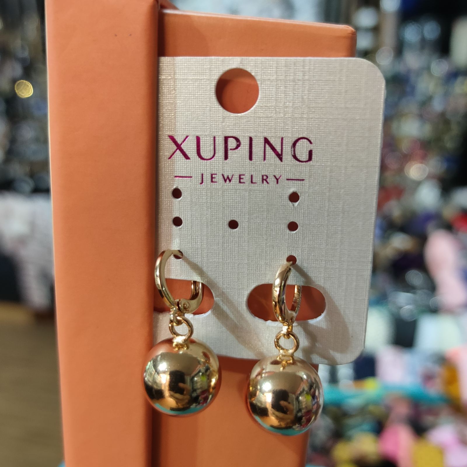 

Серьги Xuping Шарики позолота 99854