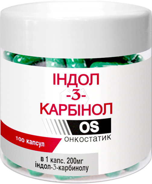 

Добавка диетическая Красота и Здоровье Индол 3-Карбинол OS 0.4 г №100 капсул (4820142433902)