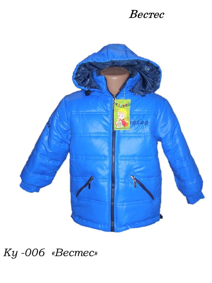 

Куртка Vestes 29666 р60 116см синий 29668