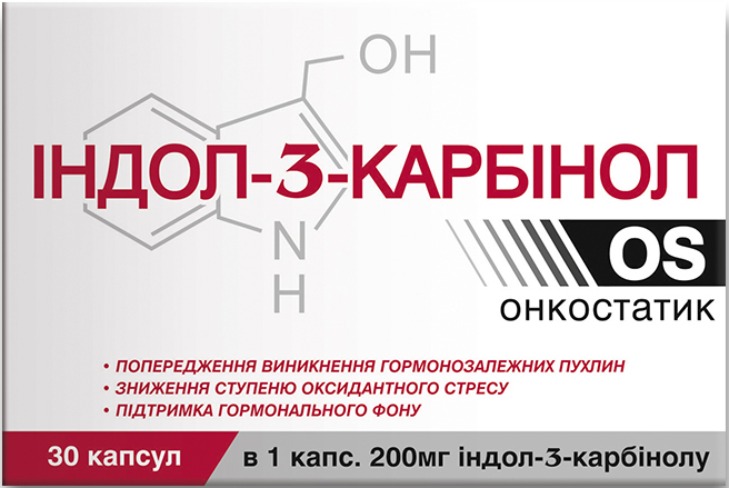 

Добавка диетическая Красота и Здоровье Индол 3-Карбинол OS 0.4 г №30 капсул (4820142433889)