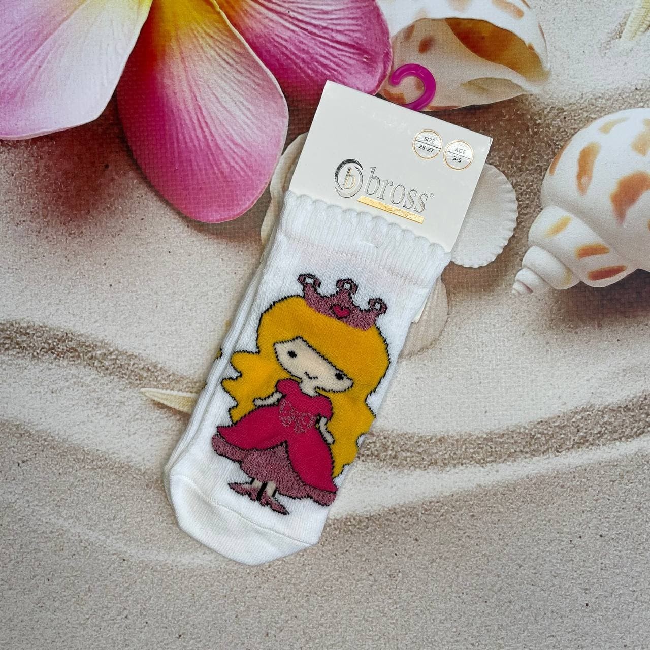 

Носки детские Bross -18р Желто-бежевые, Носки детские Bross 14-18р Желто-бежевые
