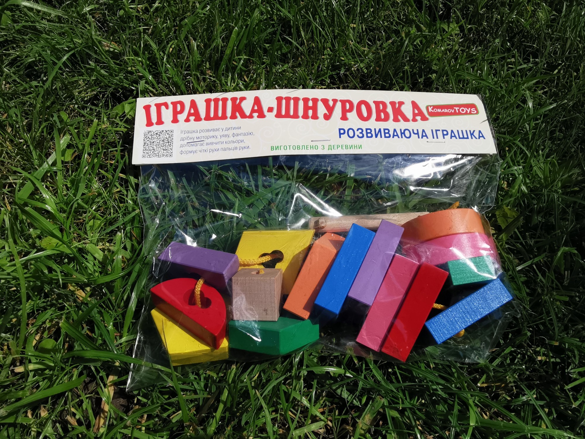 

Деревянная рамка вкладка Komarov Toys "Геометрические фигуры Макси" А328