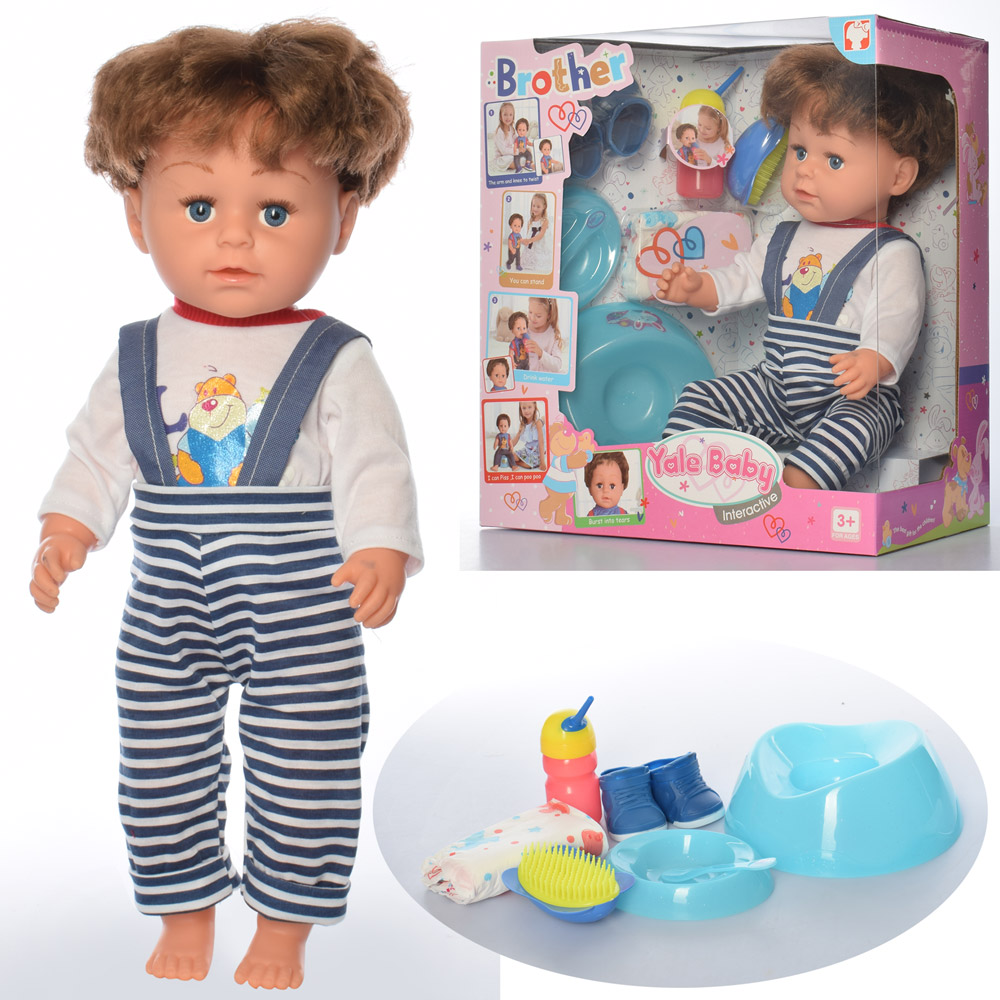 

Кукла Bambi шарнирная BLB001F 44 см