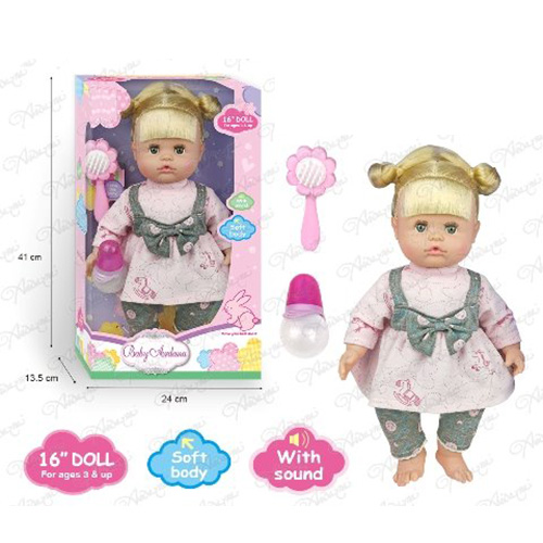 

Кукла Bambi мягконабивная, бутылочка, расческа DH2223C-E 37 см