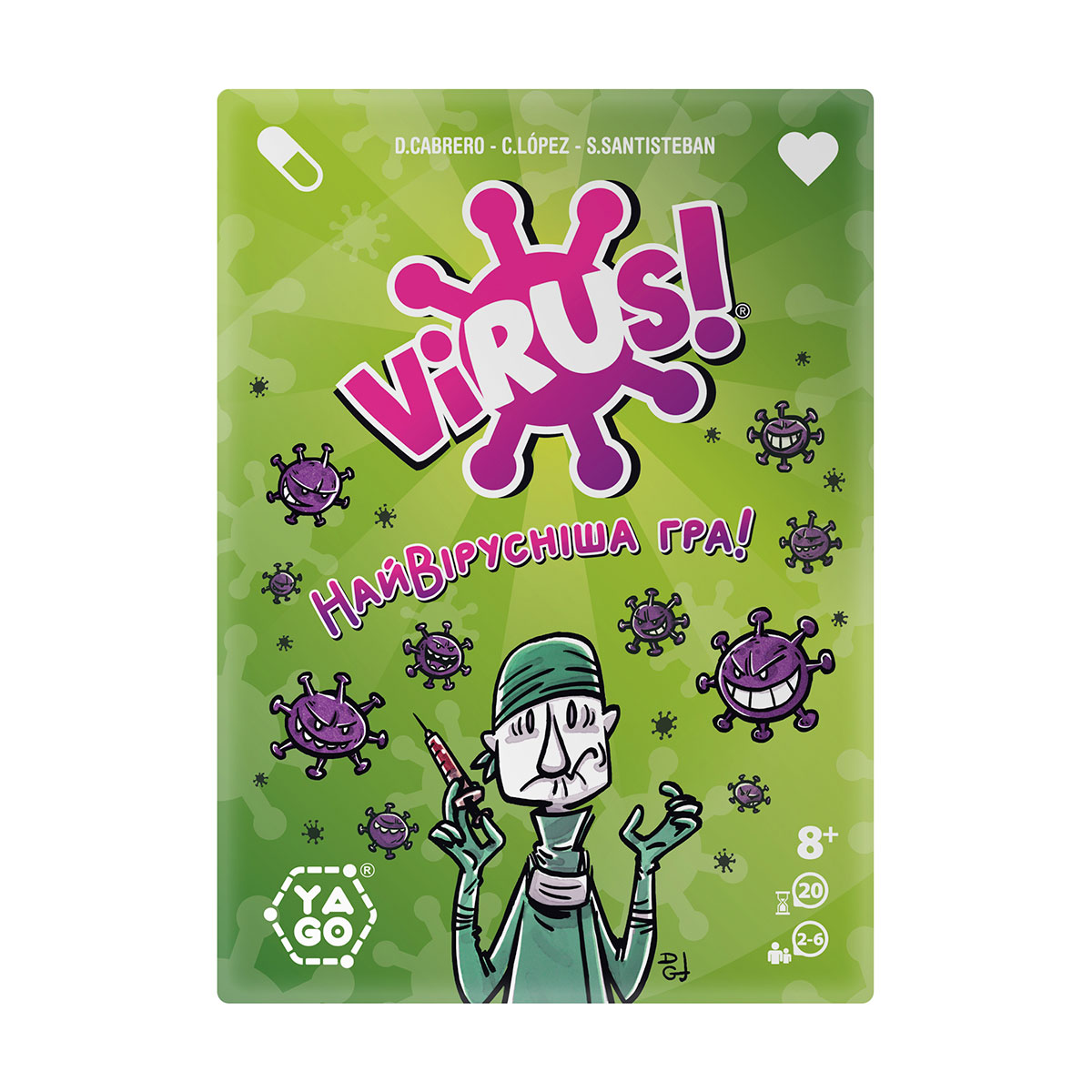 

Настольная игра – VIRUS 80987